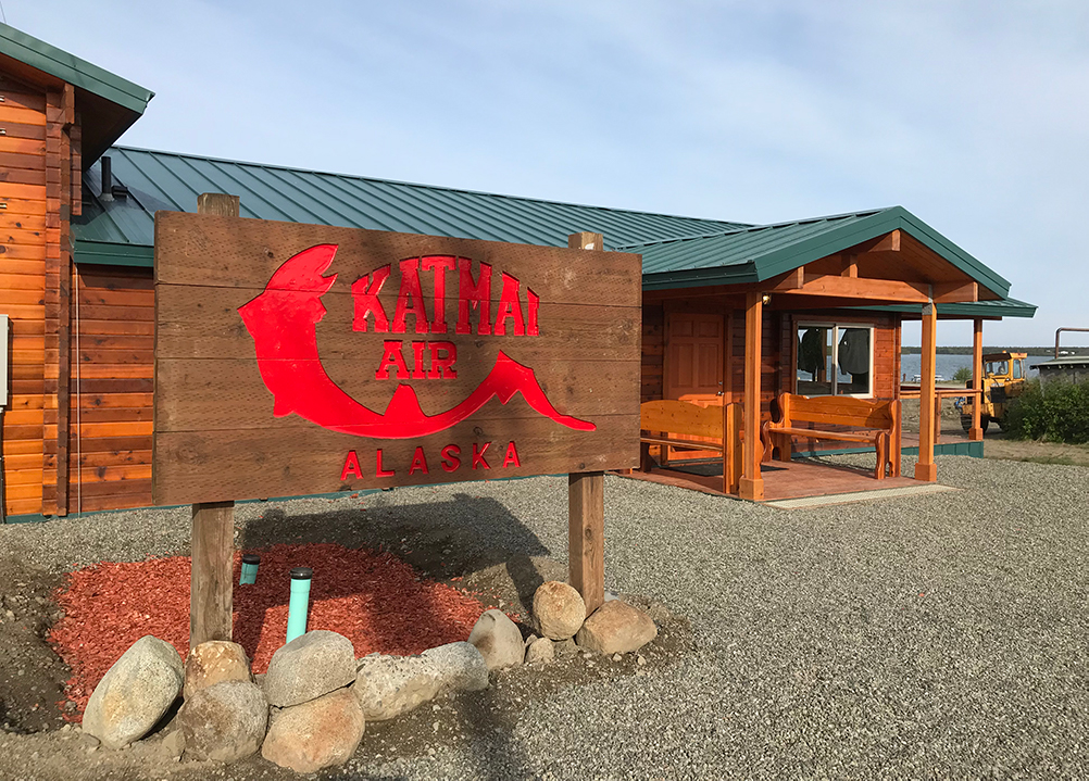 Katmai Air King Salmon Office